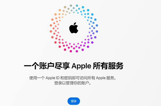 安远iPhone维修中心分享iPhone下载应用时重复提示输入账户密码怎么办 