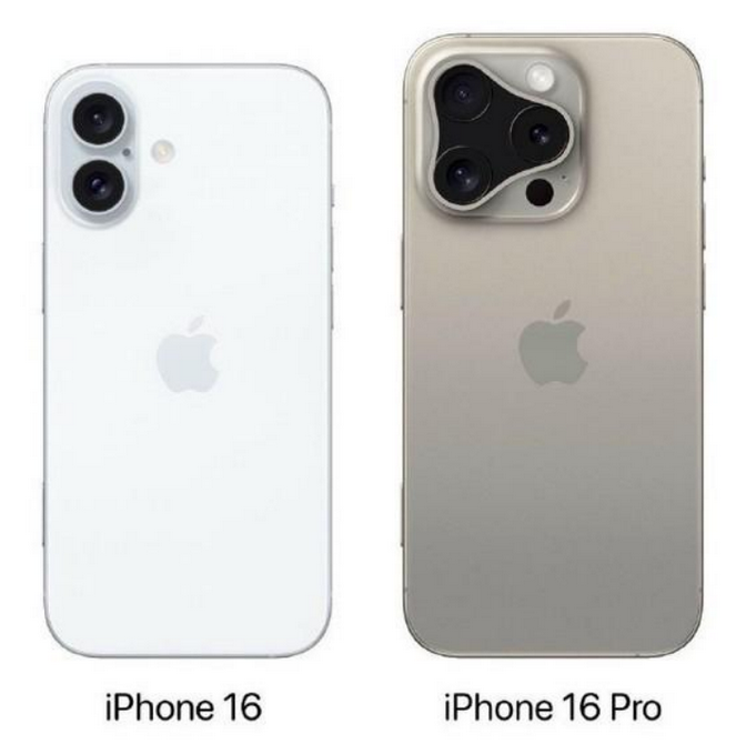 安远苹果16维修网点分享iPhone16系列提升明显吗