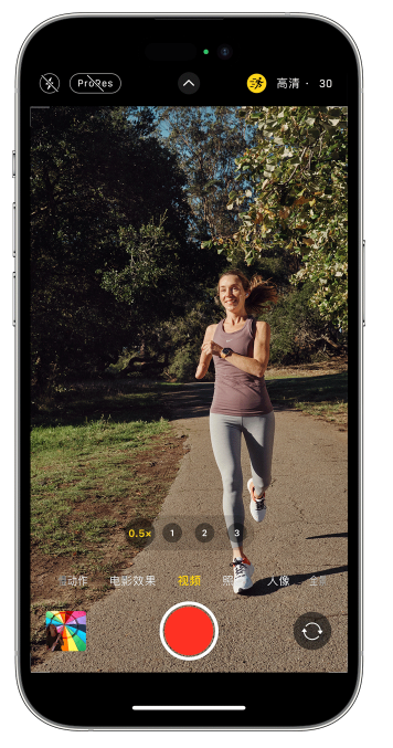 安远苹果14维修店分享iPhone 14 机型使用“运动模式”拍摄更稳定的视频 