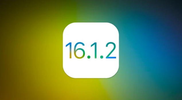 安远苹果维修分享iOS 16.2有Bug能降级吗？ iOS 16.1.2已关闭验证 