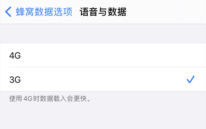 安远苹果手机维修分享iPhone 更新系统后找不到“个人热点”选项怎么办 