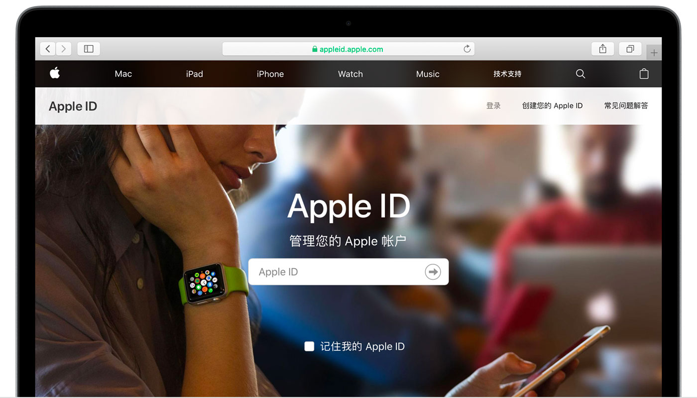 安远苹果手机维修分享iPhone 用户需注意 