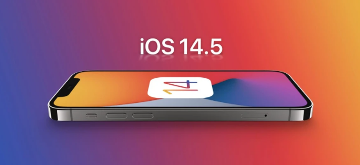 安远苹果手机维修分享谈谈iOS14.5正式版的使用感受 
