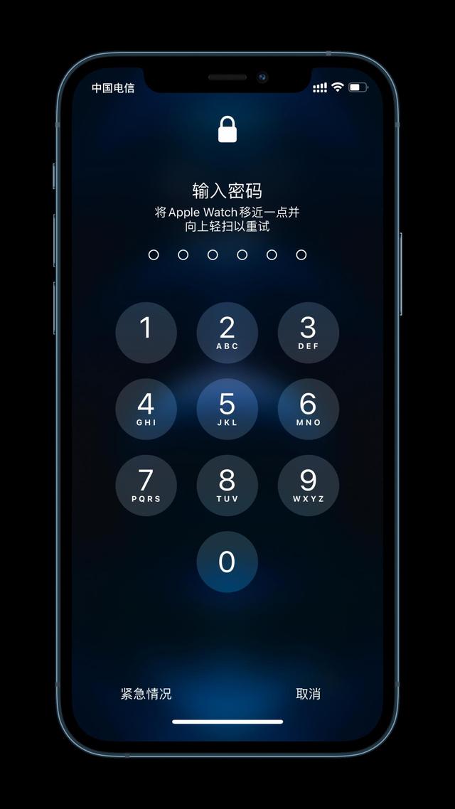 安远苹果手机维修分享Apple Watch解锁iPhone功能效果怎么样 