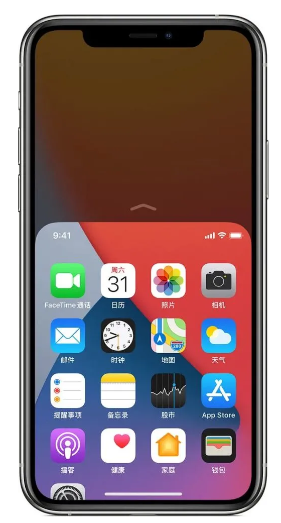 安远苹果手机维修分享iPhone 12单手点按屏幕使用方法 