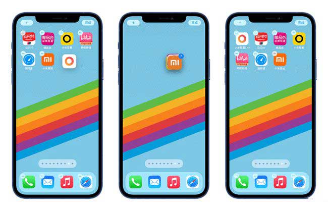 安远苹果手机维修分享iPhone 12如何批量移动 App 图标 