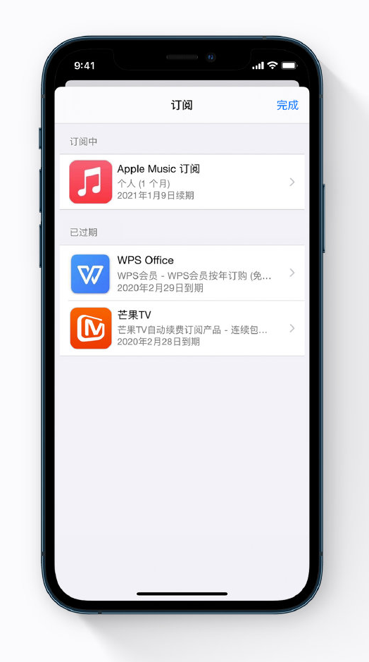 安远苹果手机维修分享小技巧 