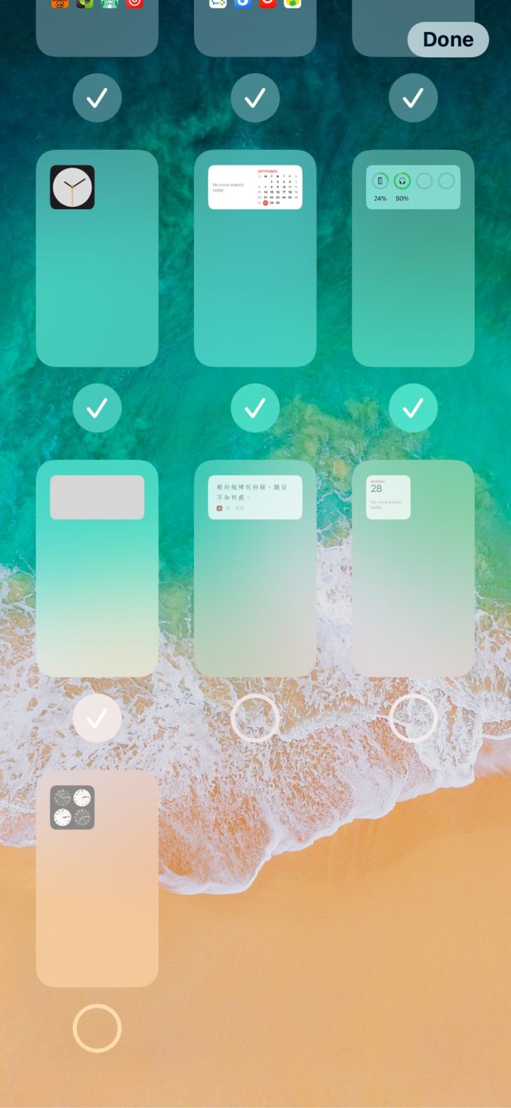 安远苹果手机维修分享iPhone 升级 iOS 14 后的四个实用小技巧 
