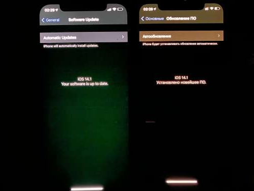 安远苹果手机维修分享iPhone12问题汇总 