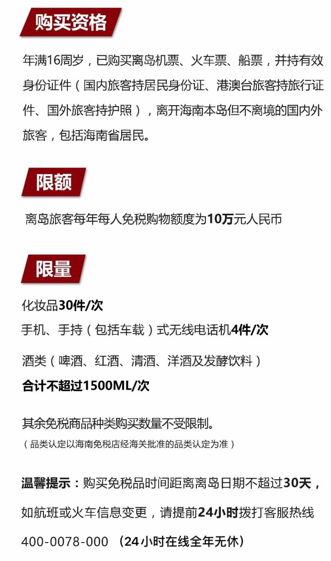 安远苹果手机维修分享琼版 iPhone 12 售价 4784 元起，如何才能买到 