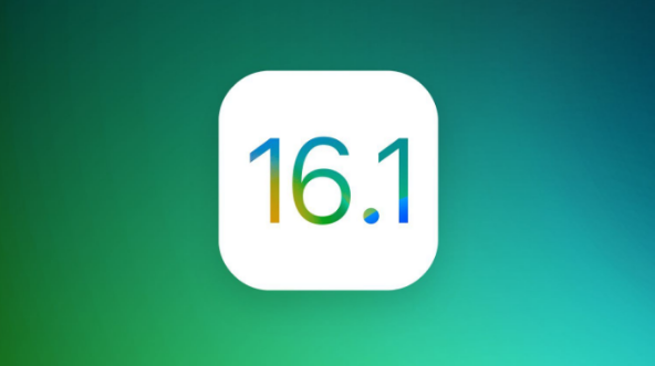 安远苹果手机维修分享iOS 16.1 RC版升级_iOS 16.1 RC版一键刷机教程 