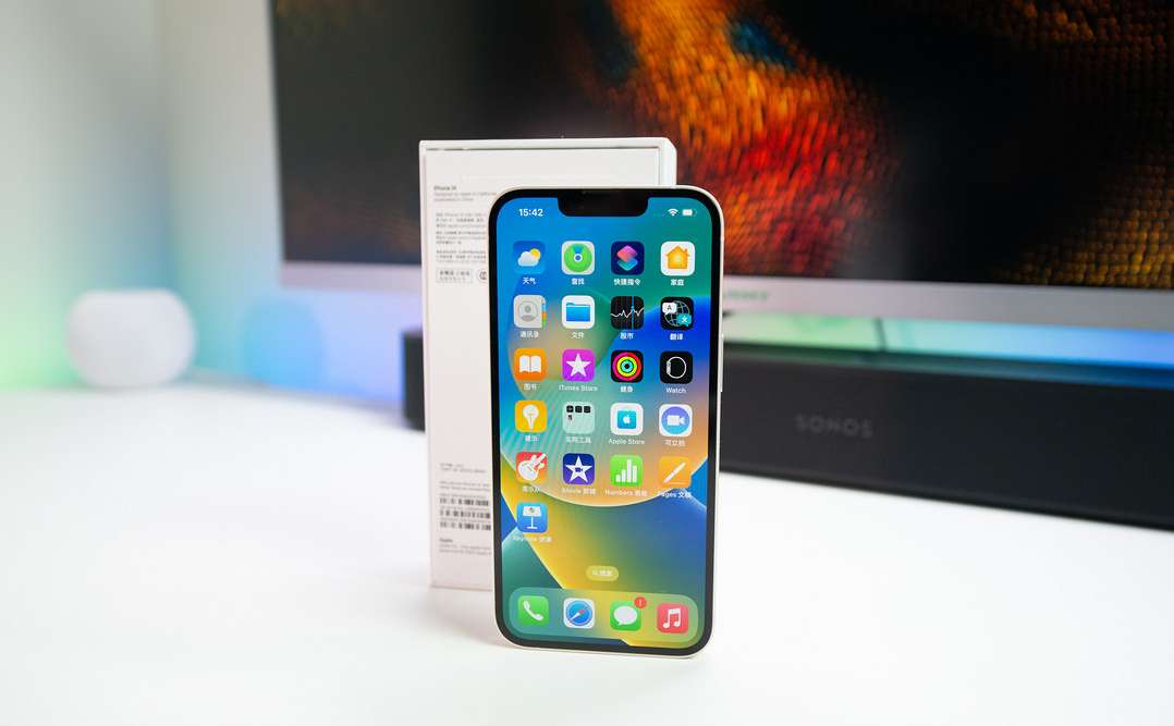 安远苹果维修点分享iPhone 14进水维修 