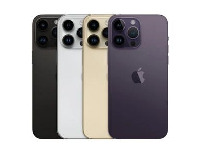 安远苹果维修点分享iPhone 14 Pro Max自动关机系统后台守护进程故障解析 