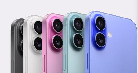 安远苹果维修点分享iPhone 16发烫易忽视因素汇总 